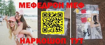 jwh Новозыбков