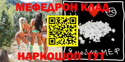 гидропоника Новодвинск