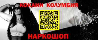jwh Новозыбков