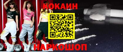 jwh Новозыбков