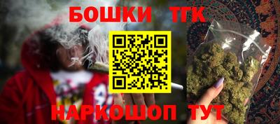 jwh Новозыбков