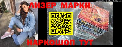 гидропоника Новодвинск