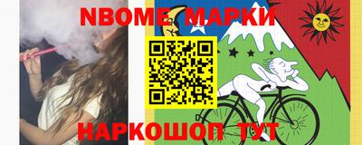 гидропоника Новодвинск