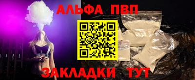гидропоника Новодвинск