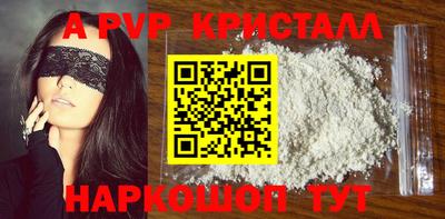 гидропоника Новодвинск