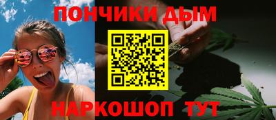 jwh Новозыбков
