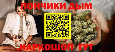 гидропоника Новодвинск