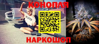 гидропоника Новодвинск