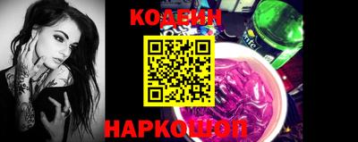гидропоника Новодвинск
