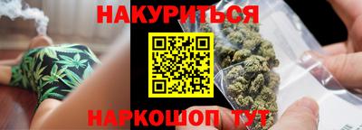 jwh Новозыбков