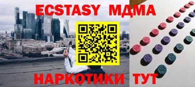 jwh Новозыбков