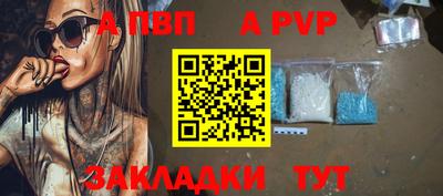 гидропоника Новодвинск