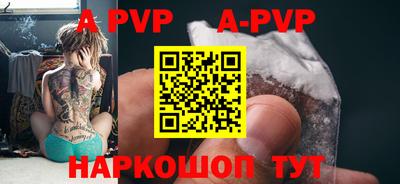 гидропоника Новодвинск