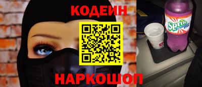 гидропоника Новодвинск