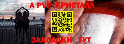 jwh Новозыбков