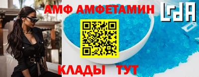 jwh Новозыбков
