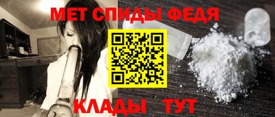 jwh Новозыбков