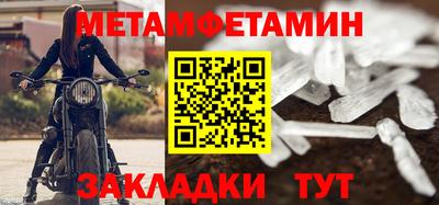 jwh Новозыбков
