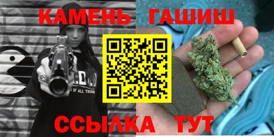 меф VHQ Новокубанск