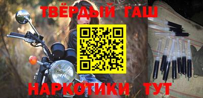 jwh Новозыбков