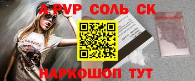jwh Новозыбков