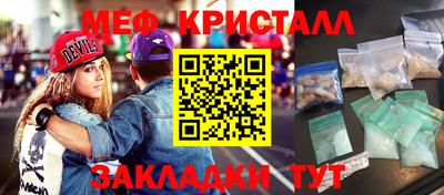 гидропоника Новодвинск