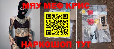 jwh Новозыбков