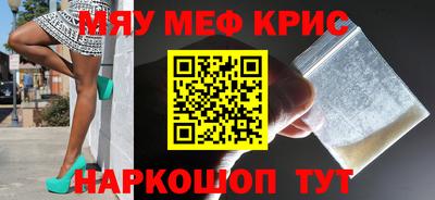 jwh Новозыбков