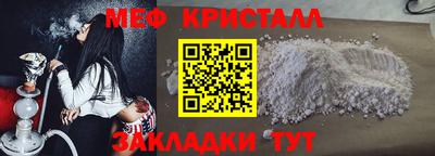 гидропоника Новодвинск